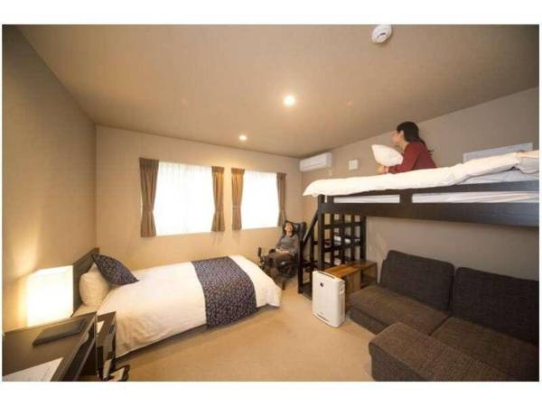 Natural Hot Spring Onomichi Minato Kan