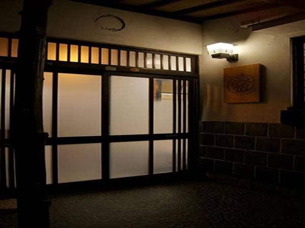 Kakure-Yado Yuji-inn