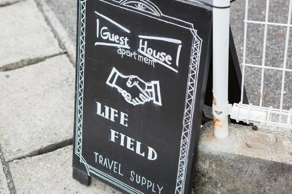 Guesthouse Life Field