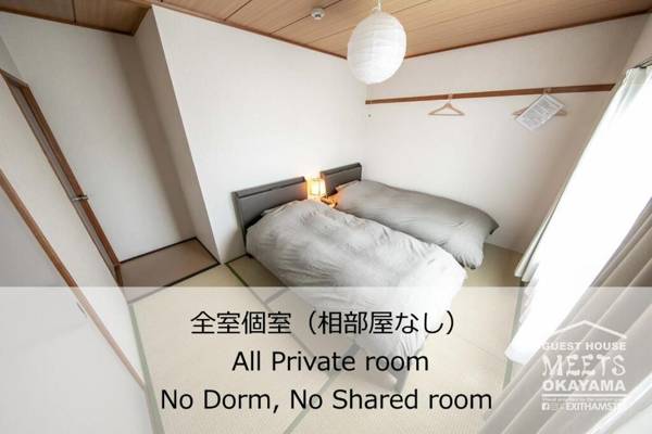 Guest House MEETS Okayama