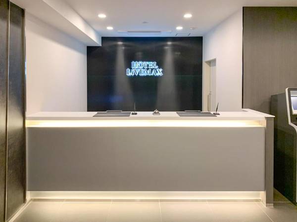 HOTEL LiVEMAX Okayama Kurashiki Ekimae