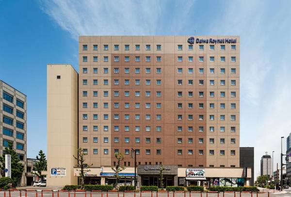 Daiwa Roynet Hotel Oita