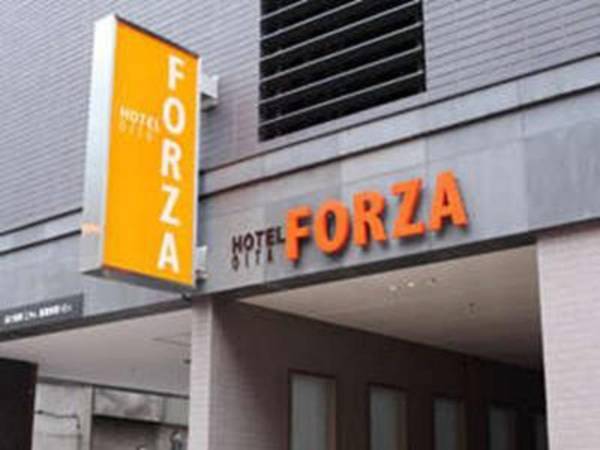 Hotel Forza Oita