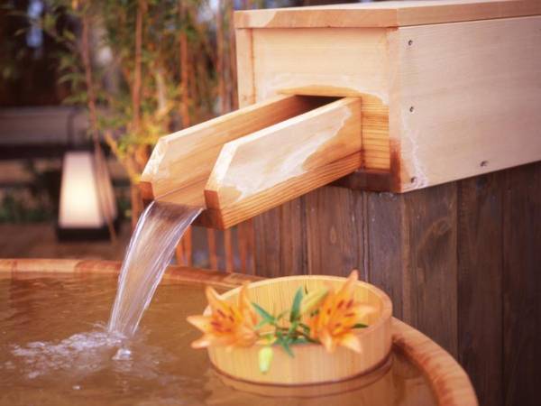 Kannawa Onsen Hotel Sansuikan