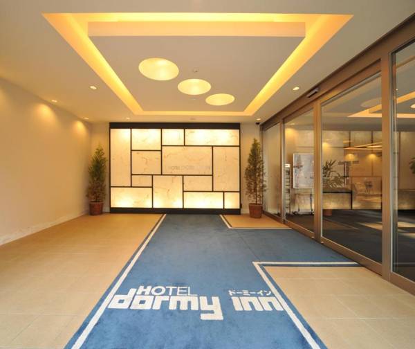 Dormy Inn Obihiro