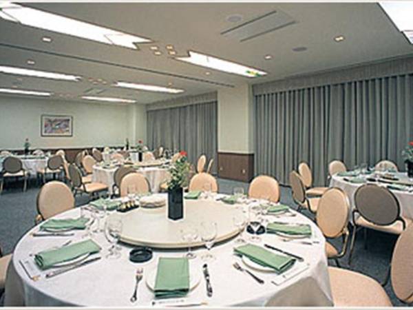 Tokachi Gardens Hotel