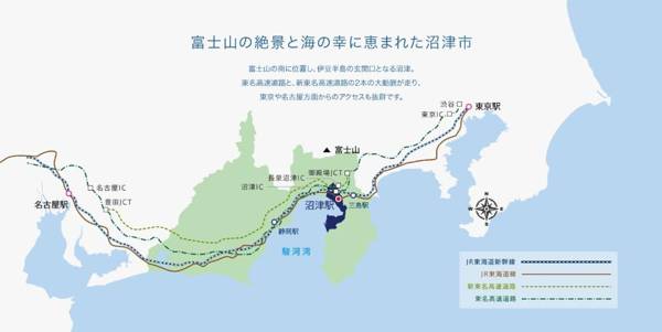 Minato Oasis Numazu / 沼津観光の中心、伊豆観光の拠点に好立地！沼津港に位置し交通・飲食・コンビニ等至便です！