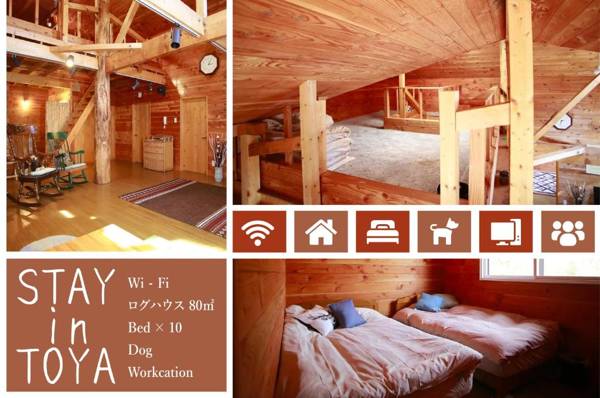 LAKE TOYA Great view log cabin