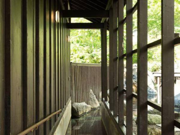 Niseko Annupuri Onsen Yugokorotei