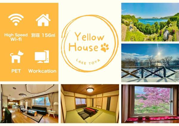 Yellow House by Lake TOYA