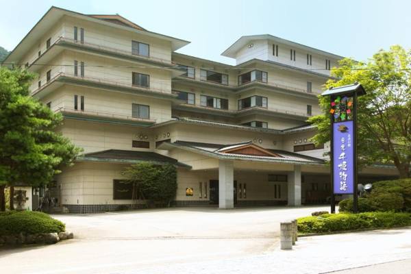 Nikko Senhime Monogatari