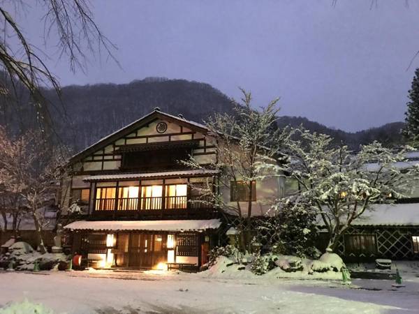 Honke Bankyu Hot Spring Ryokan