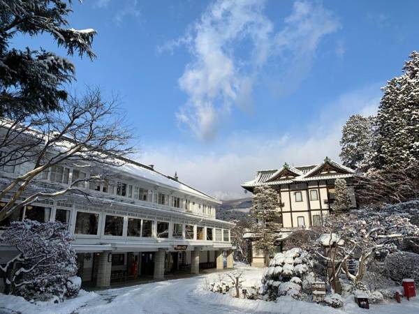 Nikko Kanaya Hotel