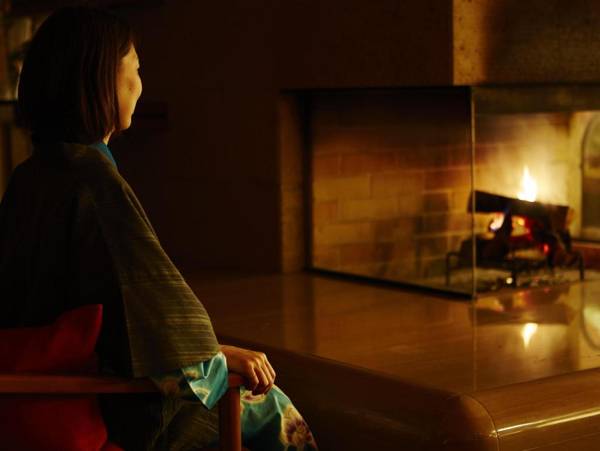 Kinugawa Onsen Hotel