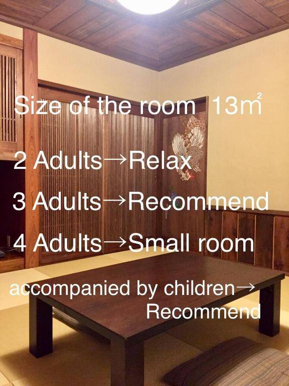 Nikko Akarinoyado Villa Revage