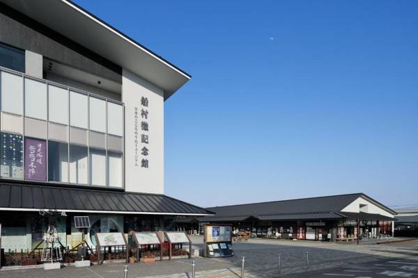 Fairfield by Marriott Tochigi Nikko