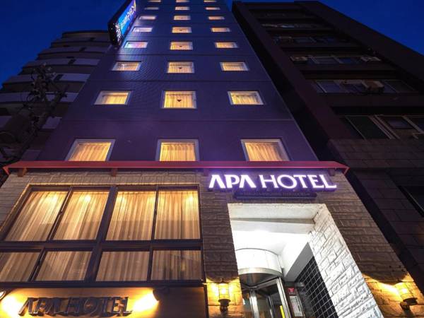 APA Hotel Niigata Higashinakadori