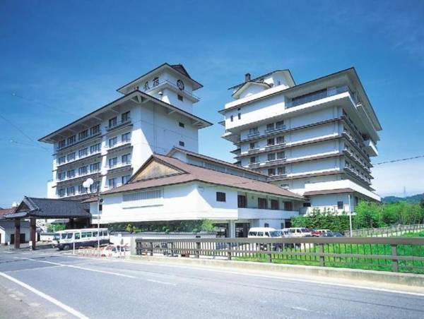 Hotel Seifuen