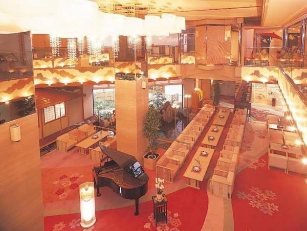 Hotel Seifuen