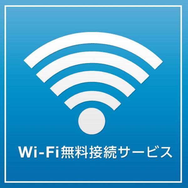 Niigata City Hotel