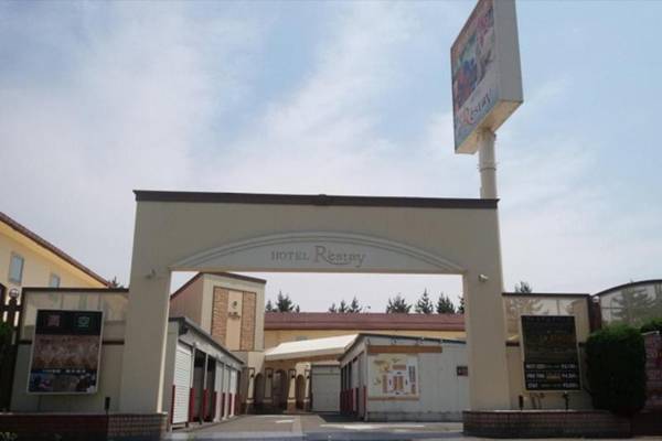 Restay Niigata (Adult Only)