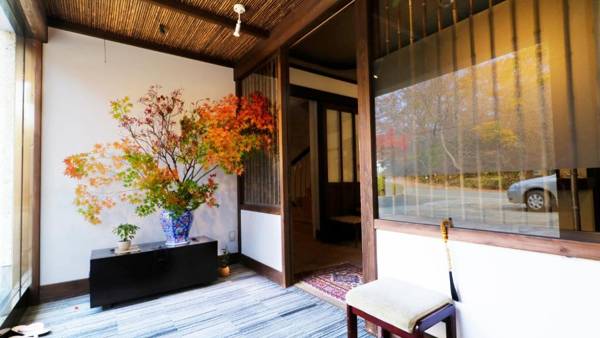 Wakaki Ryokan - Nasu Yumoto Onsen