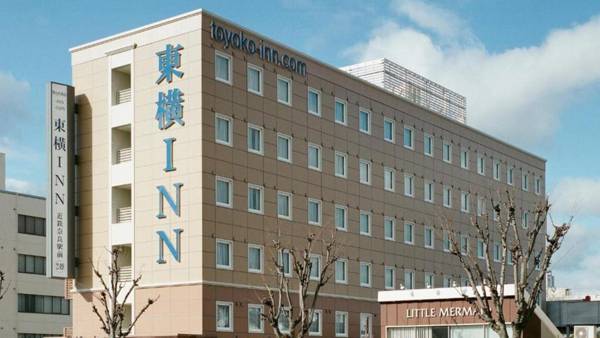 Toyoko Inn Kintetsu Nara Ekimae