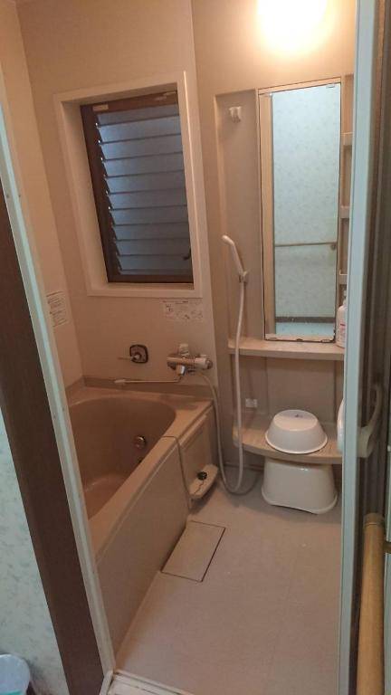 Guesthouse Yoshikawa