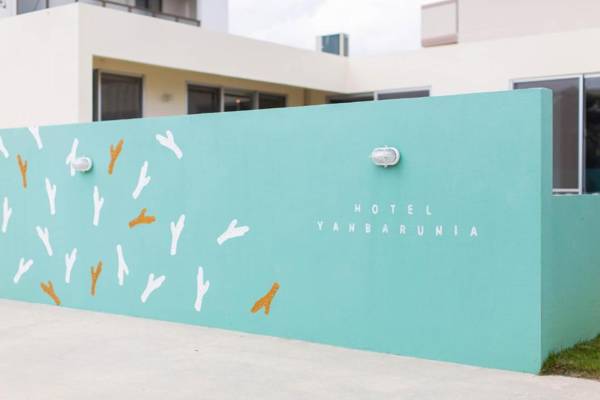 Hotel Yanbarunia