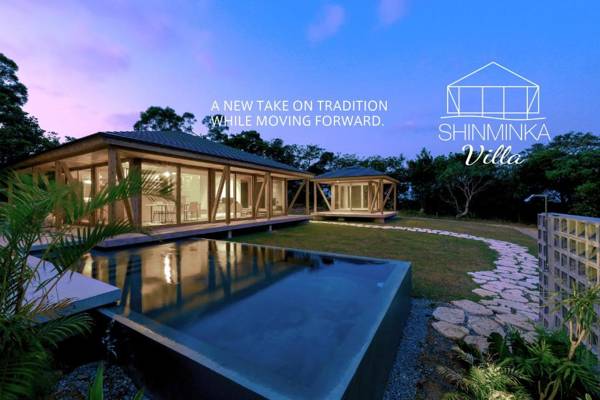SHINMINKA Villa TAMASHIRO