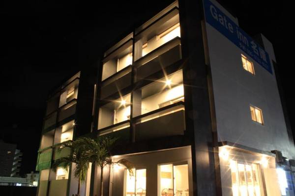 Gate Inn Nago