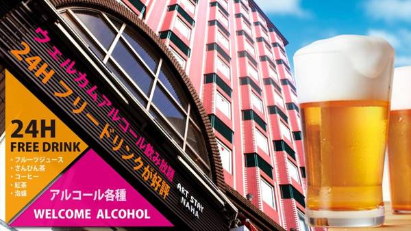 Hotel Art Stay Naha Kokusai-Dori