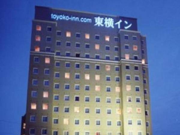 Toyoko Inn Okinawa Naha Asahibashi Ekimae