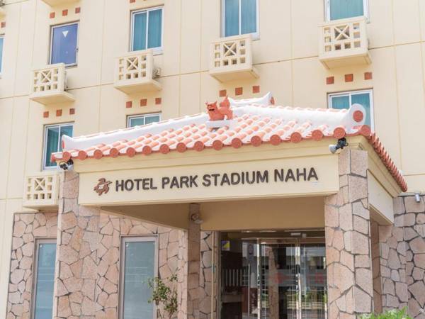 Hotel Park Stadium Naha