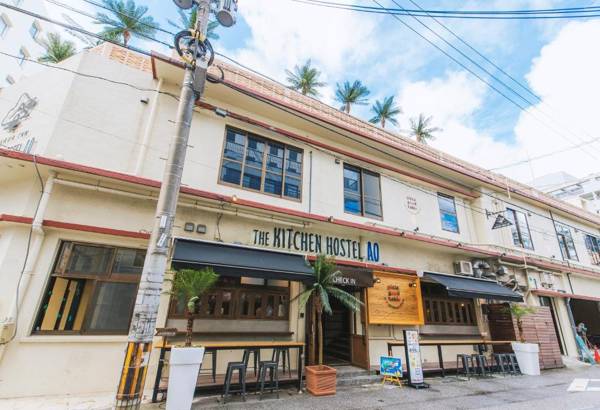 The Kitchen Hostel Ao