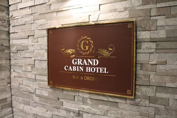 Grand Cabin Hotel Naha Oroku