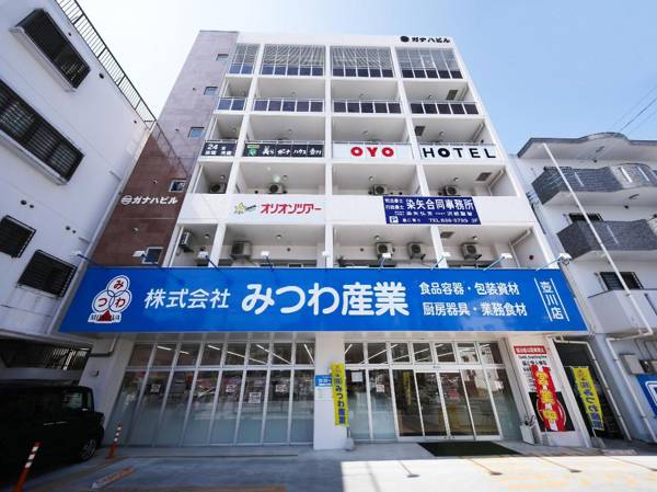 OYO 44803 Ky Apartment