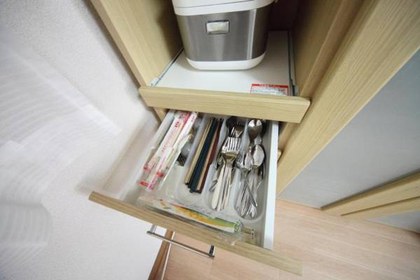 Exsaison house Kumoji