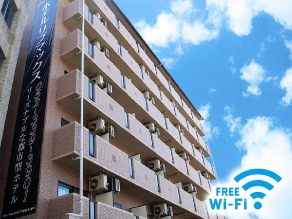 HOTEL LiVEMAX BUDGET名古屋