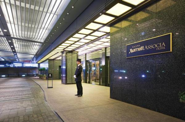 Nagoya Marriott Associa Hotel