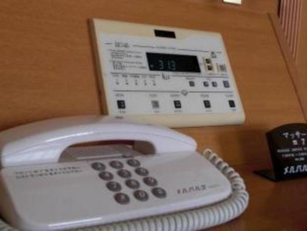 Hotel Mielparque Nagoya