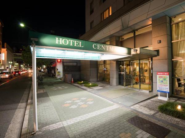 Hotel Cent Main Nagoya