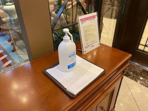 Hotel Trusty Nagoya Sakae