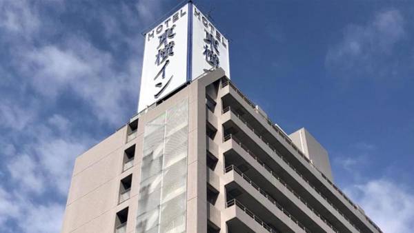 Toyoko Inn Nagoya Marunouchi