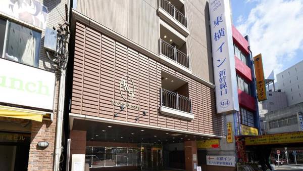 Toyoko Inn Nagoya-eki Shinkansen-guchi