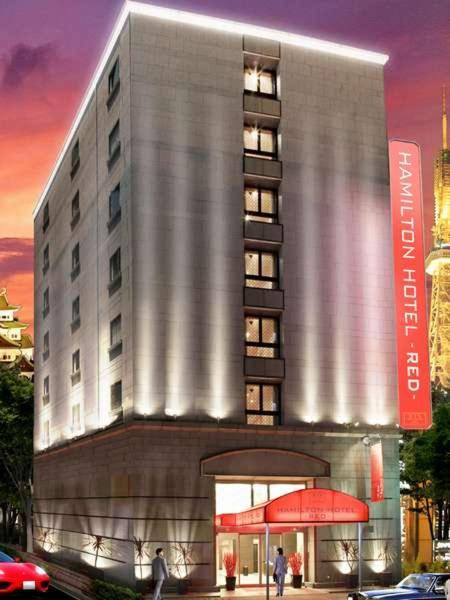 Hamilton Hotel Red
