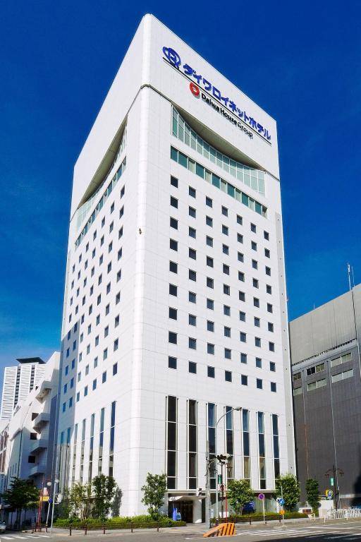 Daiwa Roynet Hotel Nagoya Shinkansenguchi