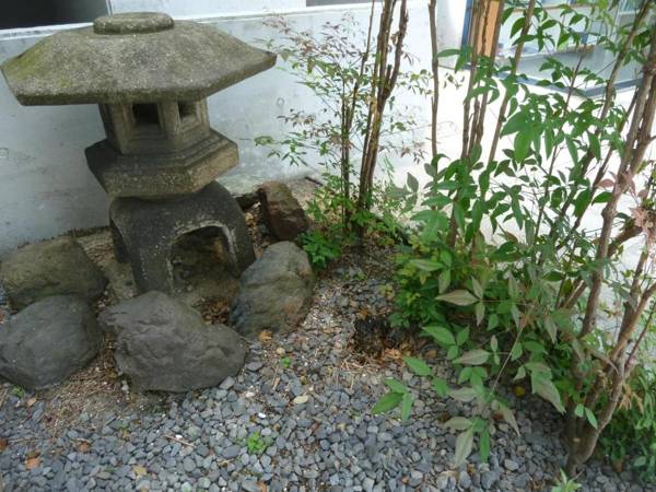 Nagoya Motoyama House C