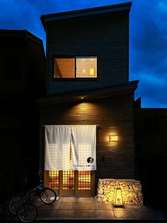 SAMURAI HOUSE Ⅱ
