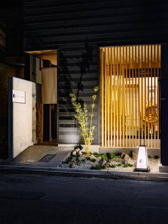 SAMURAI HOUSE Ⅲ